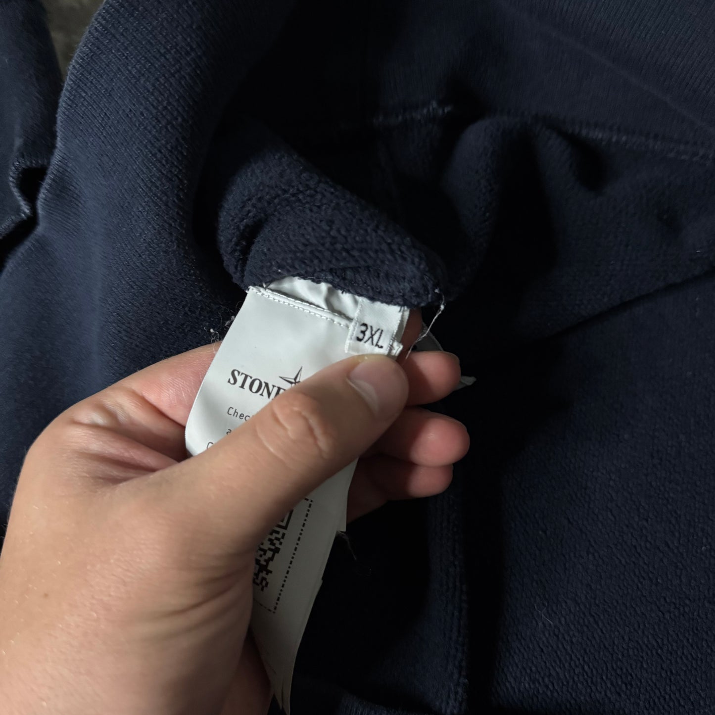 SWEATSHIRT - SIZE 3xl (Fits 2xl)