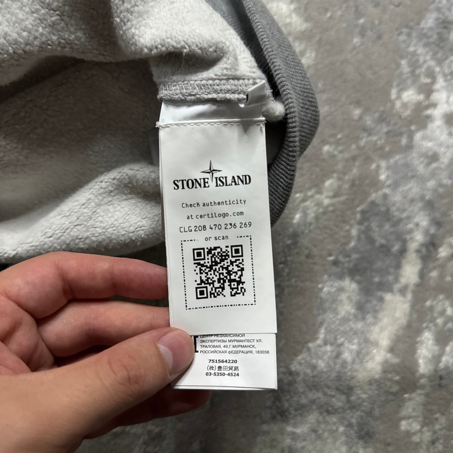 ZIP UP HOODIE - SIZE L (Fits M/L)