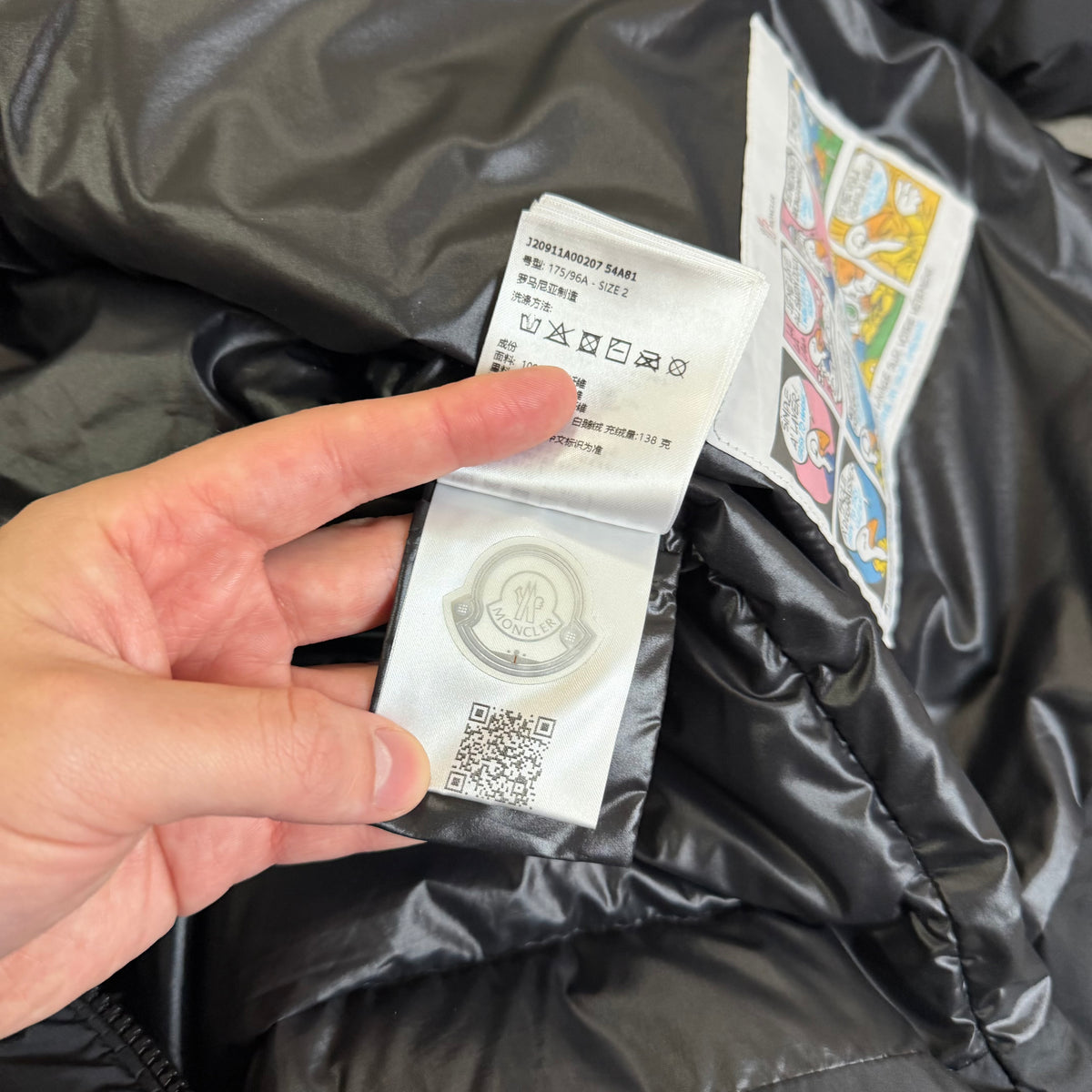 CARDERE JACKET - SIZE 2 (Fits S/M)